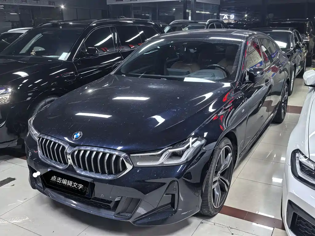 Купить BMW 6 Series GT