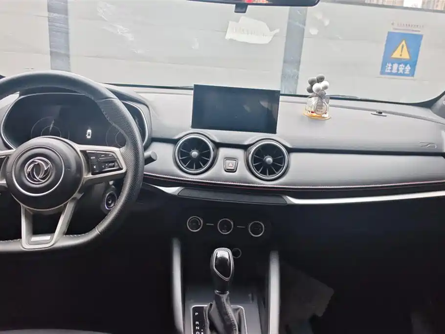 DONGFENG SCENERY 500