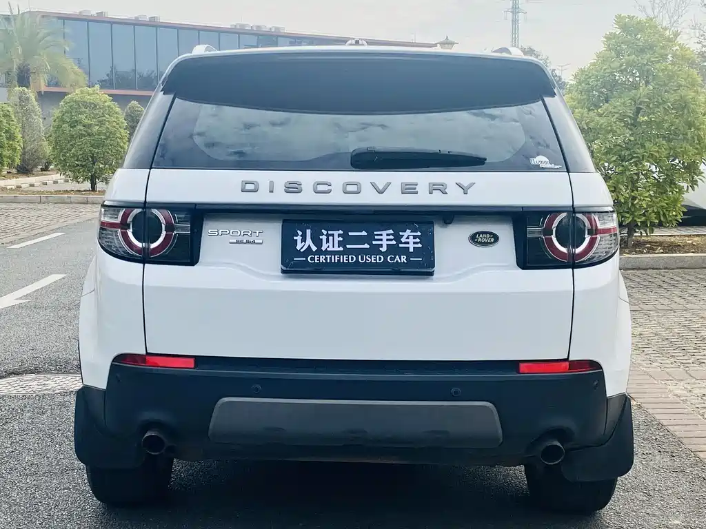 LAND ROVER DISCOVER SHENXING