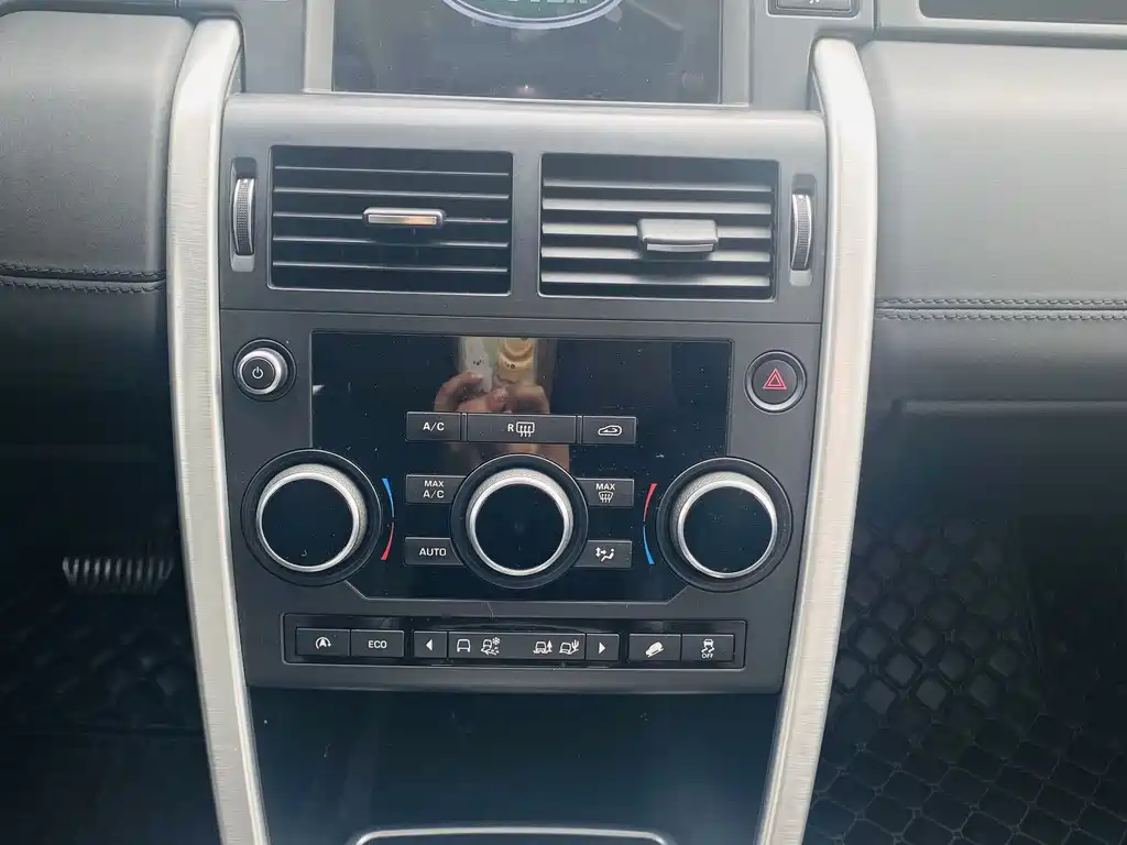 LAND ROVER DISCOVER SHENXING