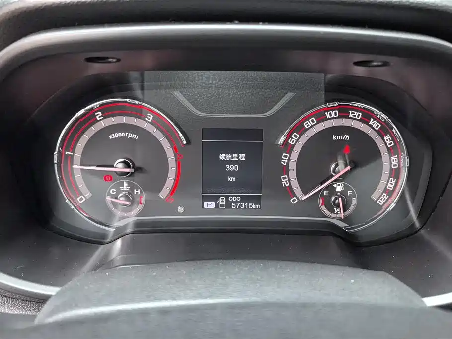 SAIC MAXUS CHASE T60