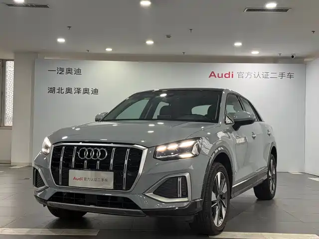 audi q2l