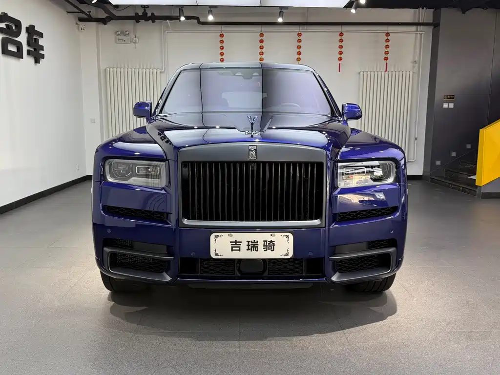 ROLLS-ROYCE CULLINAN