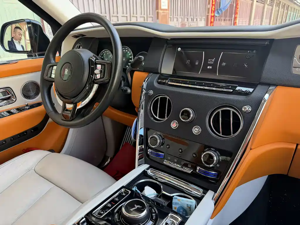 ROLLS-ROYCE CULLINAN