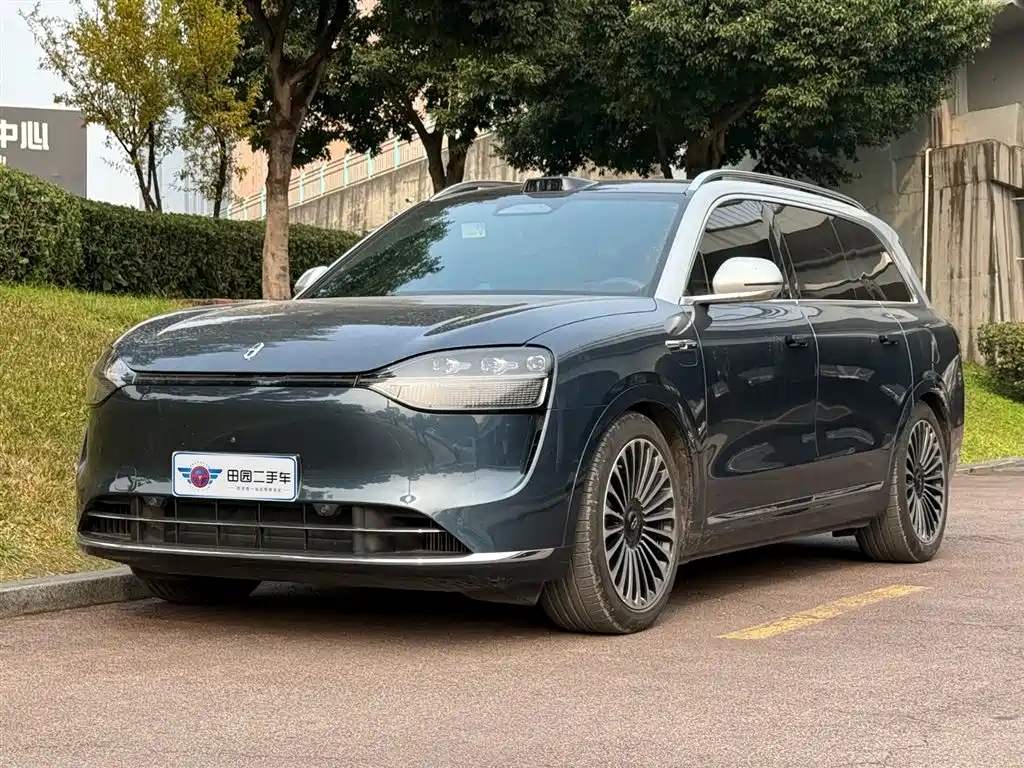 HONGMENG ZHIXING ASK THE WORLD M9