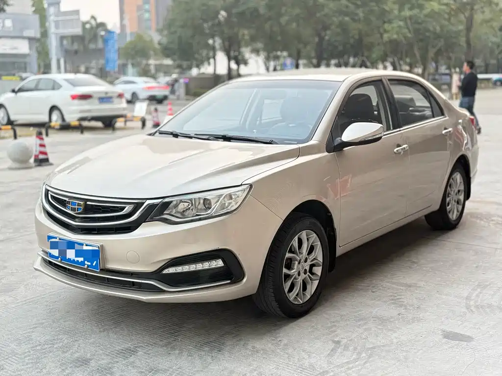 GEELY AUTOMOBILE VISION