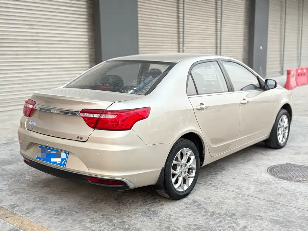 GEELY AUTOMOBILE VISION