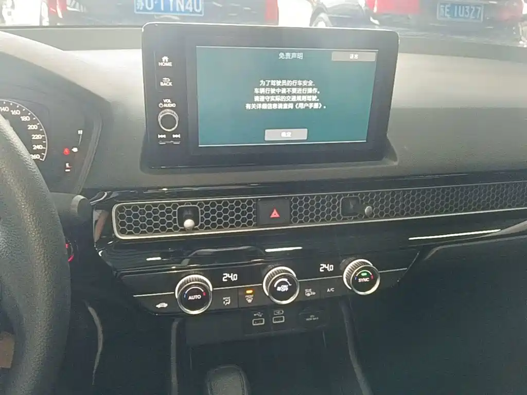Honda Civic — миниатюра 13