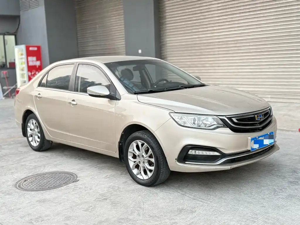 GEELY AUTOMOBILE VISION
