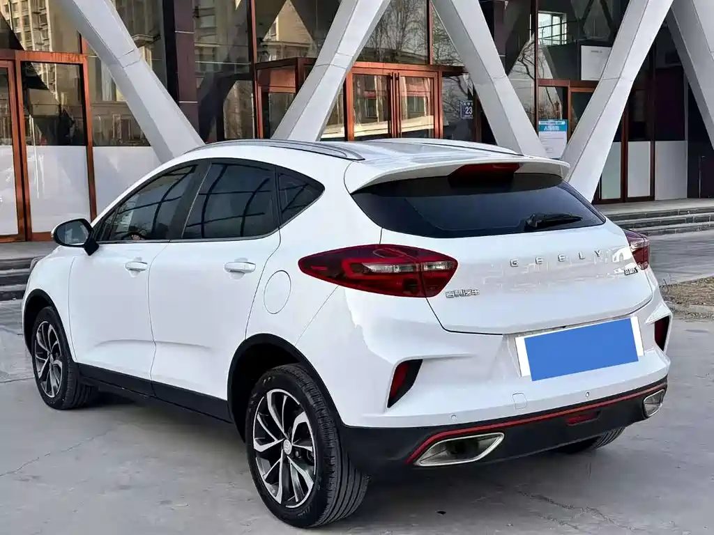 GEELY AUTOMOBILE EMGRAND GS