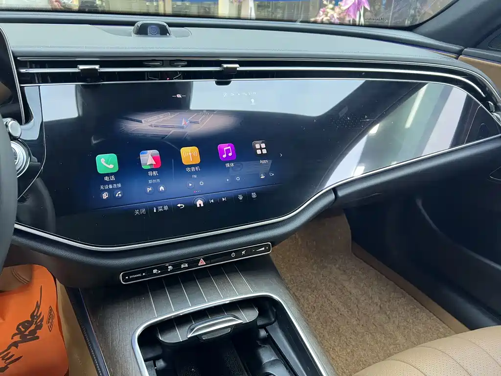 Mercedes-Benz E-Class New Energy — миниатюра 5