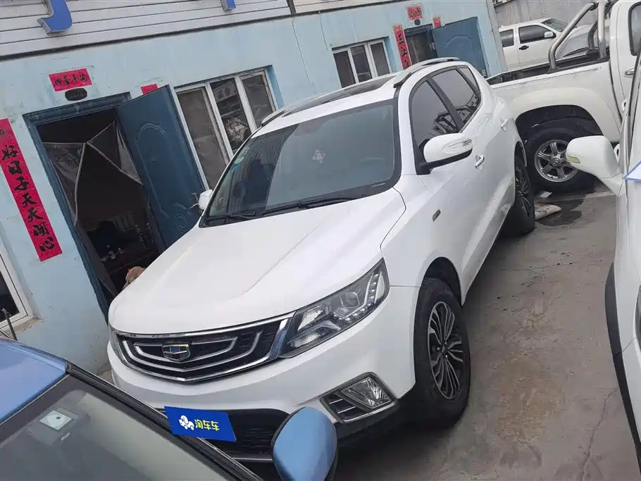 GEELY AUTOMOBILE VISION X6