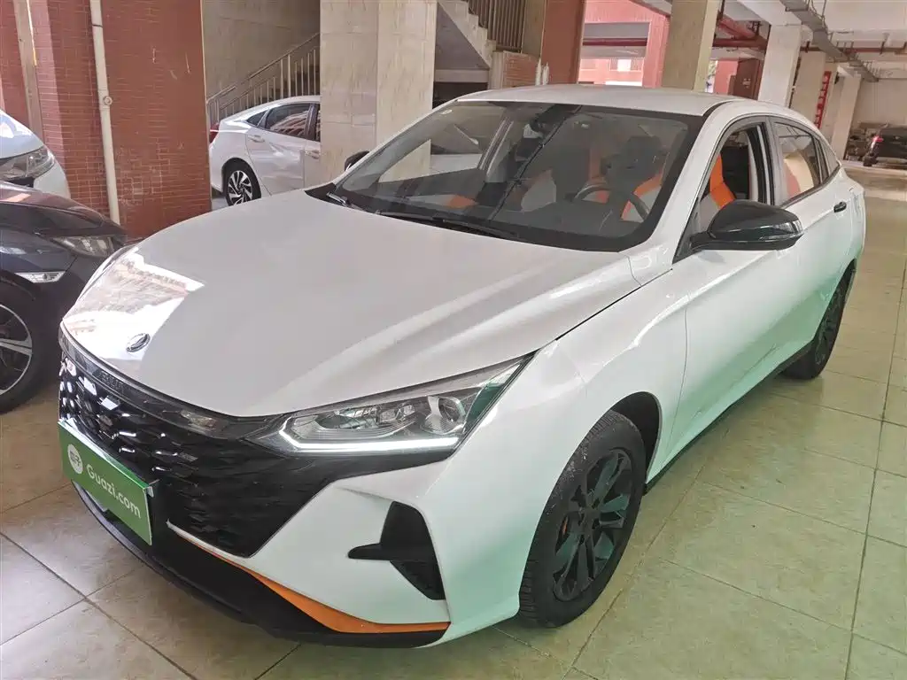 Aeolus Yixuan 2023