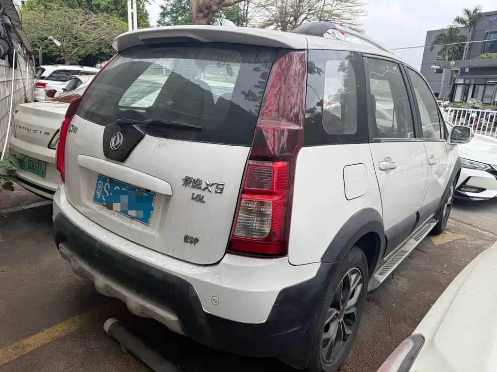 DONGFENG JINGYI X5