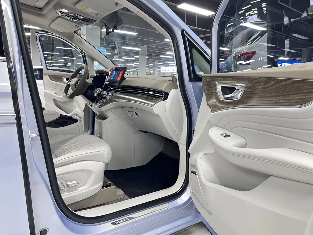 ROEWE IMAX8 NEW ENERGY