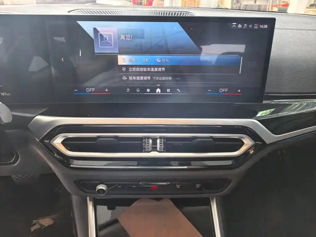 BMW i3 — миниатюра 3