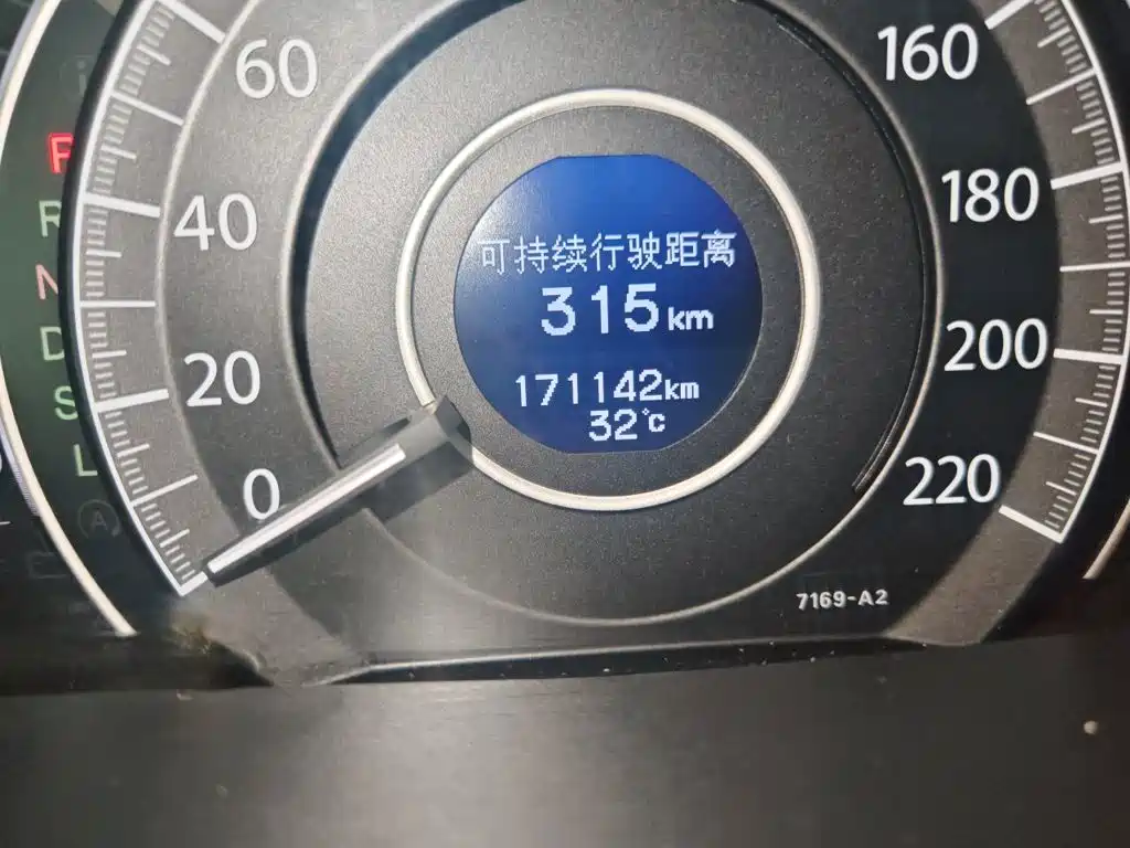 Honda CR-V — миниатюра 5