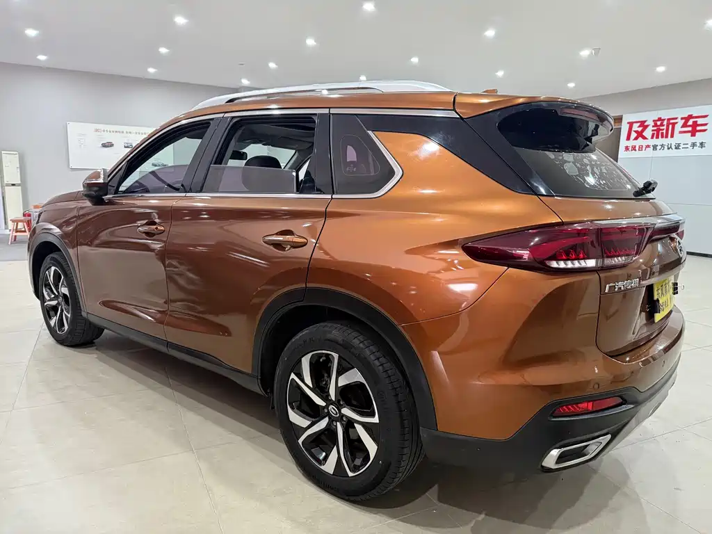 GAC TRUMPCHI GS5
