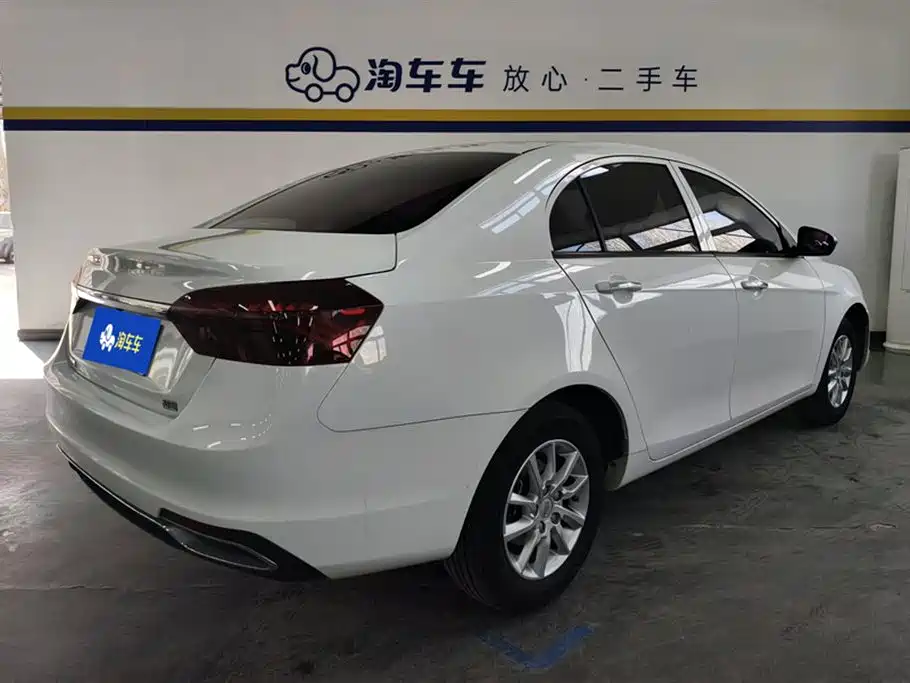 Geely Emgrand 2020 1.5L MT Comfort