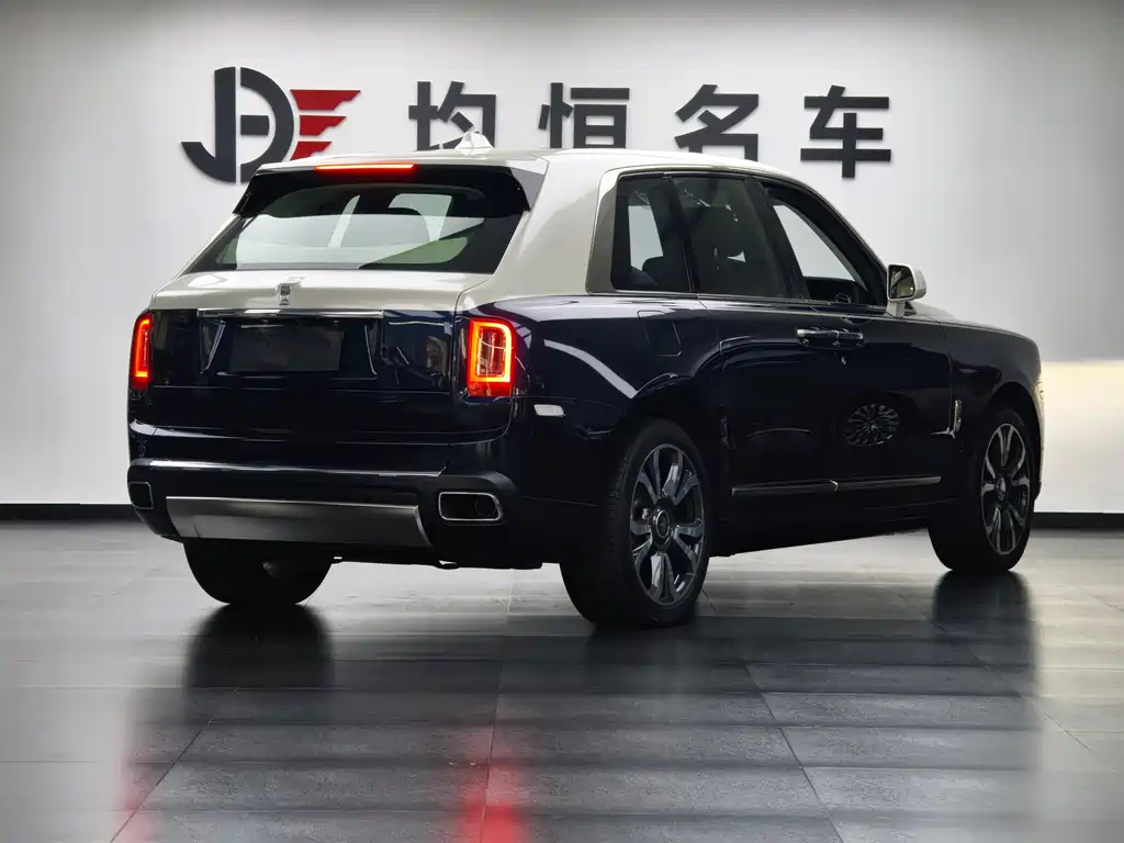 ROLLS-ROYCE CULLINAN