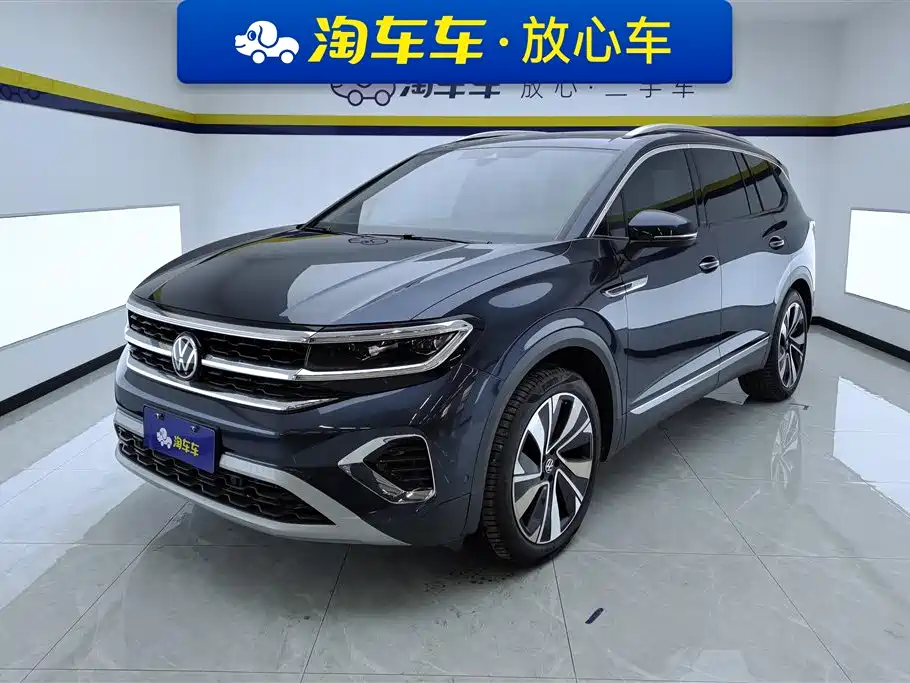 Volkswagen Talagon 2022