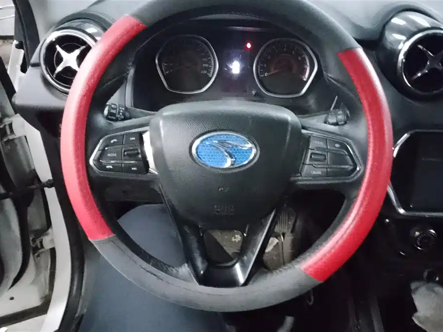 SOUEAST SOUTHEAST DX3