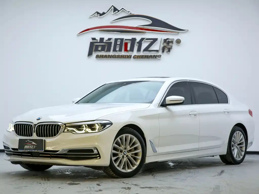 BMW 5 Series 2020