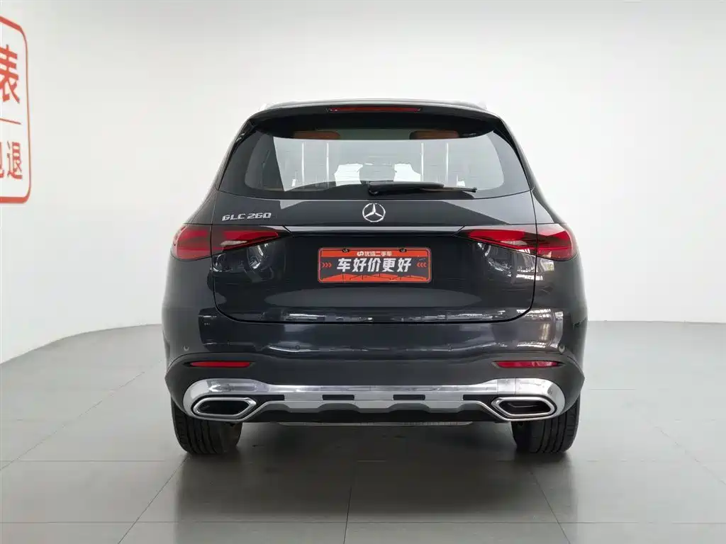 Mercedes-Benz GLC 2023 GLC 260 L 4MATIC 7 мест