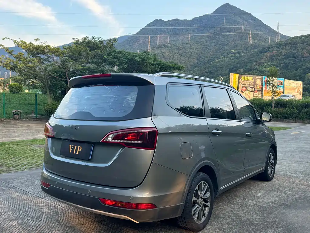 BAOJUN 730
