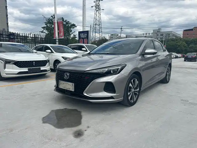 2021 Changan Eado