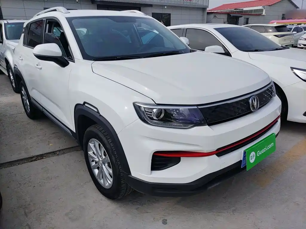 CHANGAN CS35PLUS