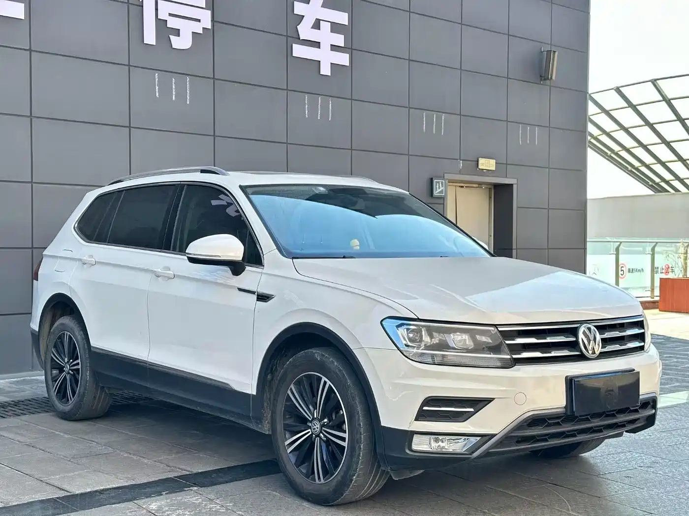 Volkswagen Tiguan L