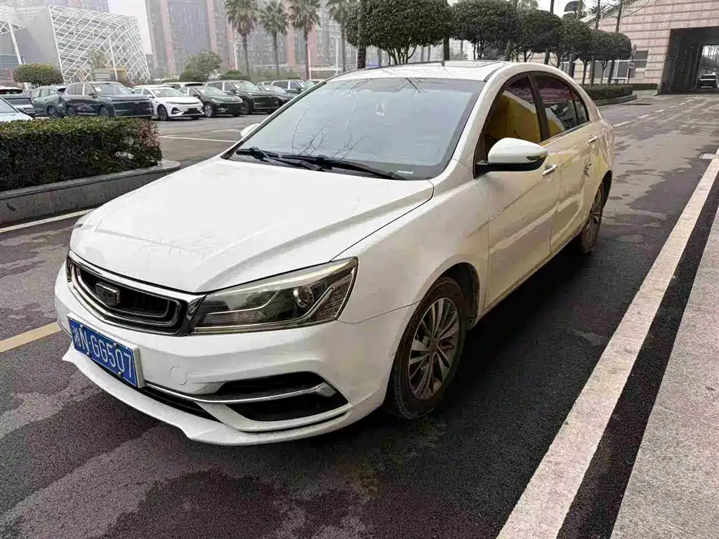 GEELY AUTOMOBILE EMGRAND