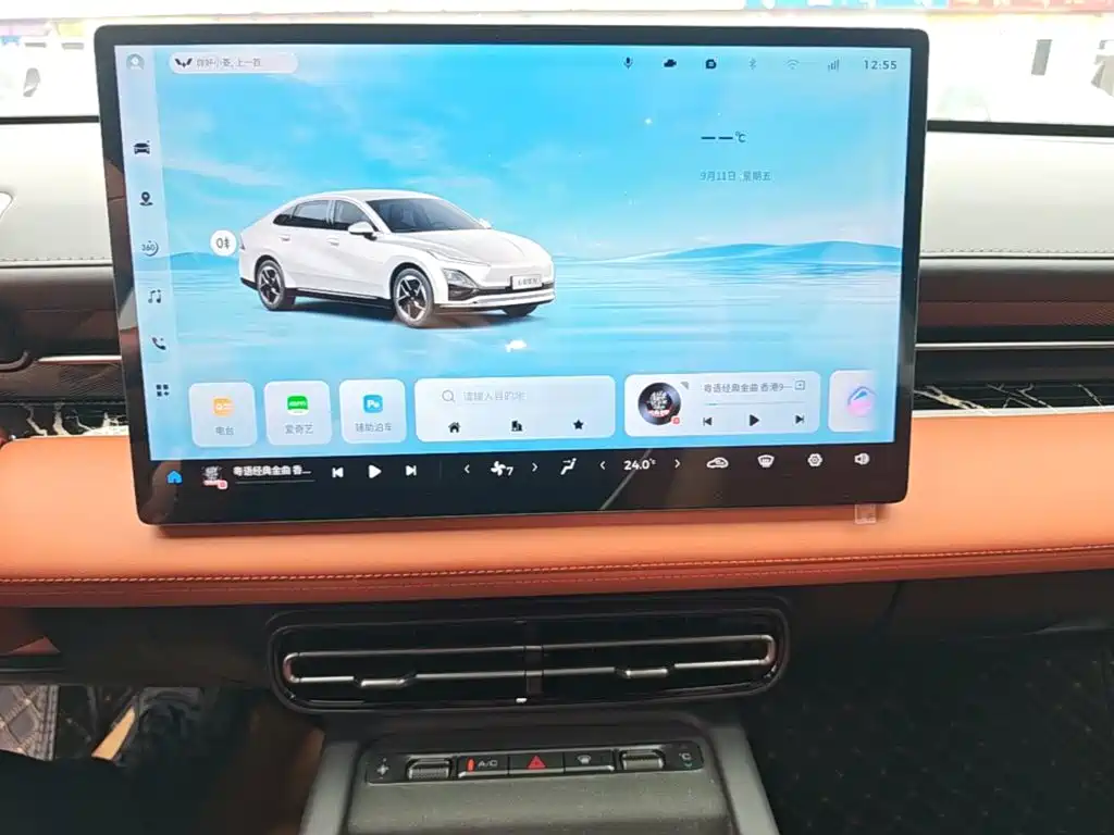 Wuling Xingguang — миниатюра 13