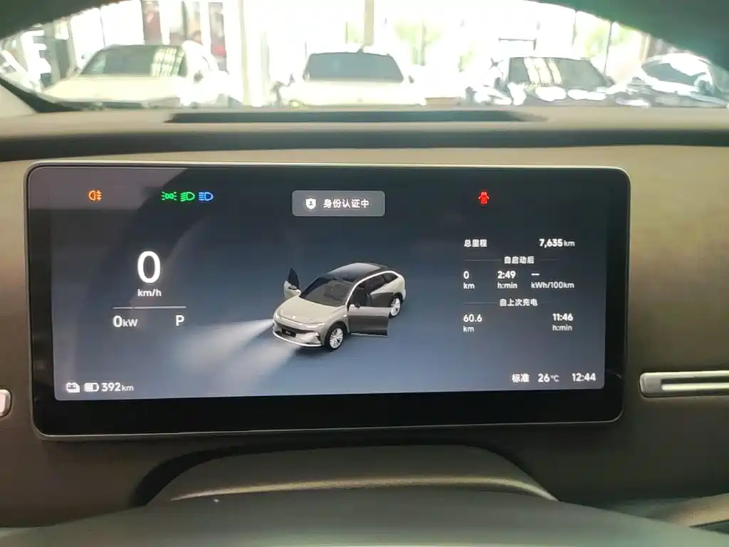 Leapmotor Leapmotor C11 — миниатюра 12