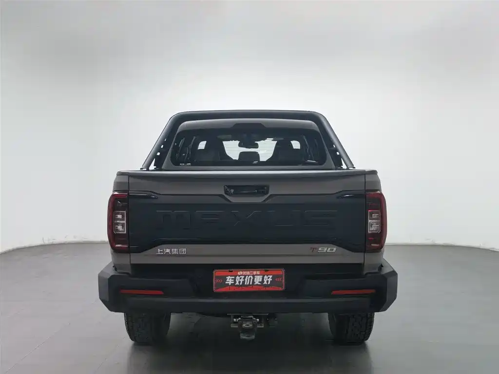 SAIC MAXUS CHASE T90