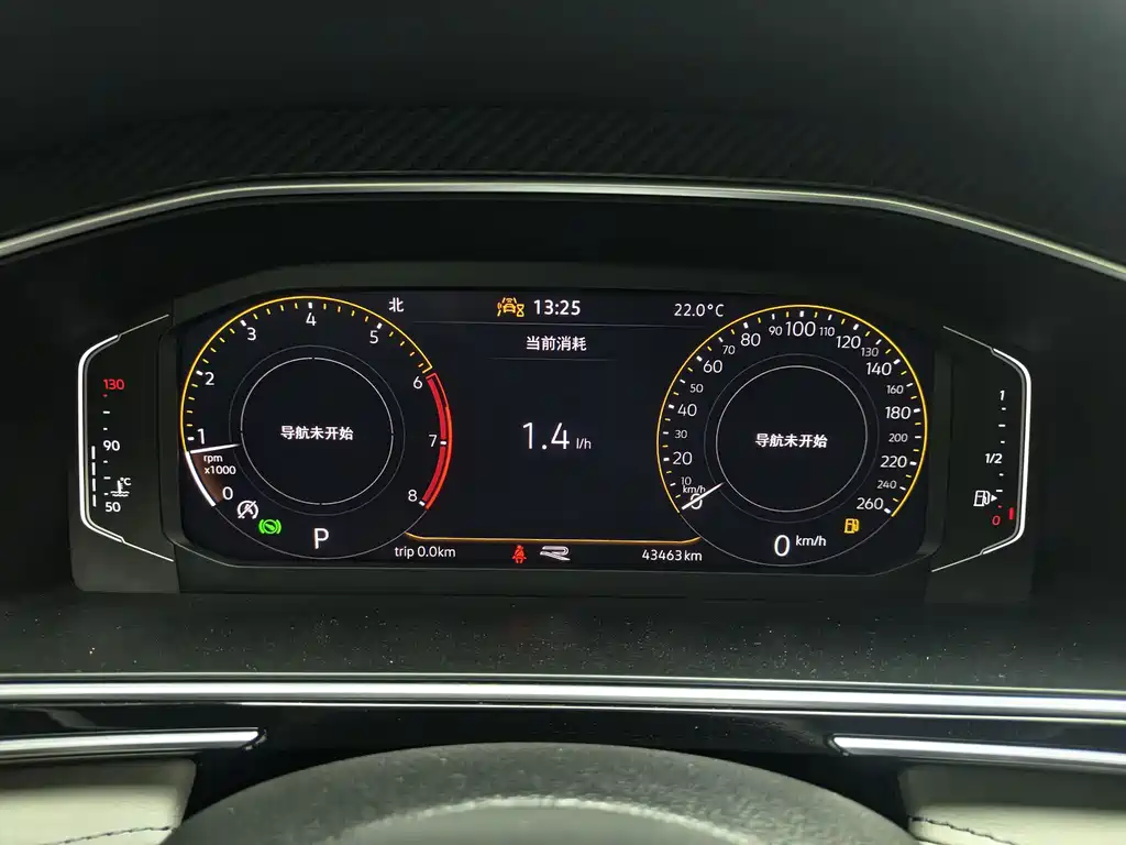 Volkswagen Tiguan L — миниатюра 10