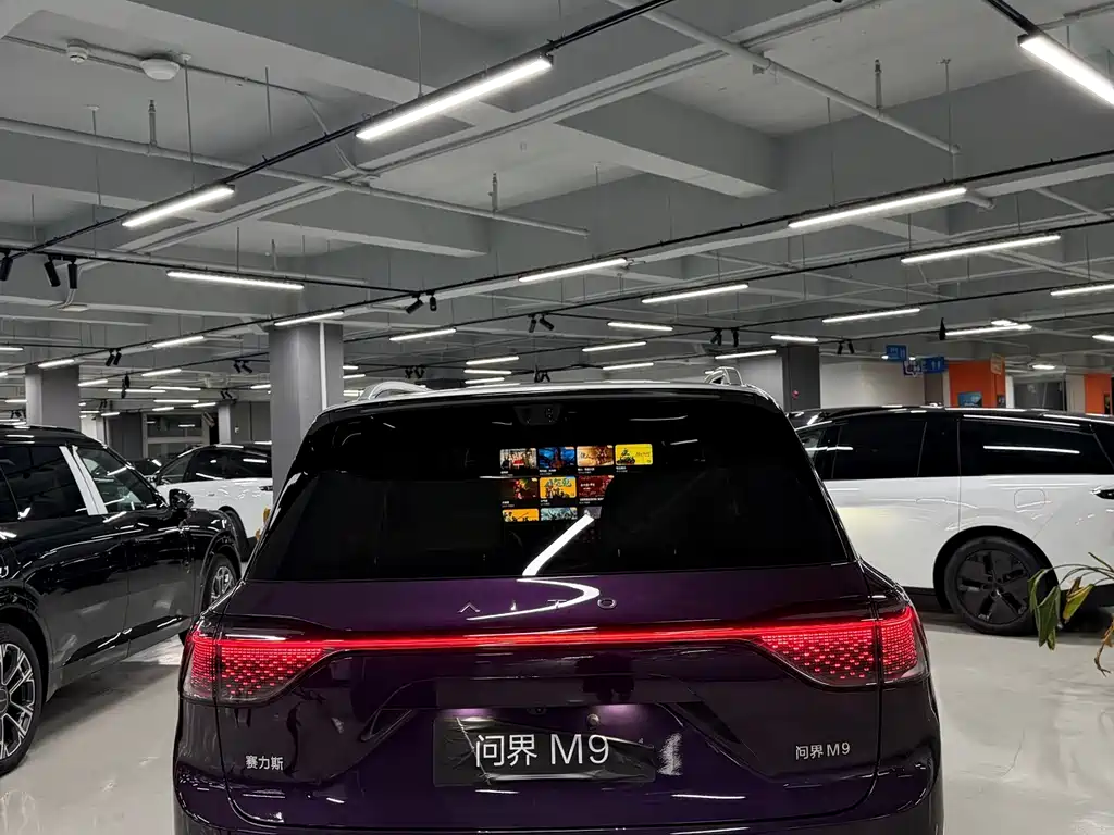 AITO AITO M9 — миниатюра 11
