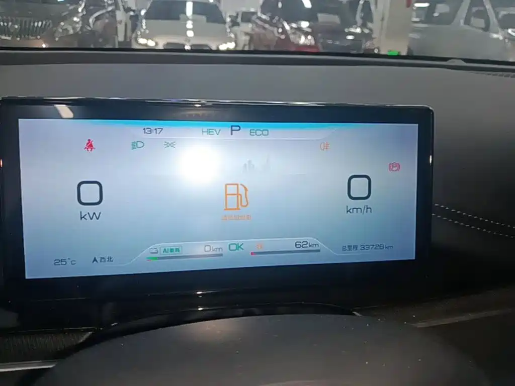 BYD Seal 06 — миниатюра 12