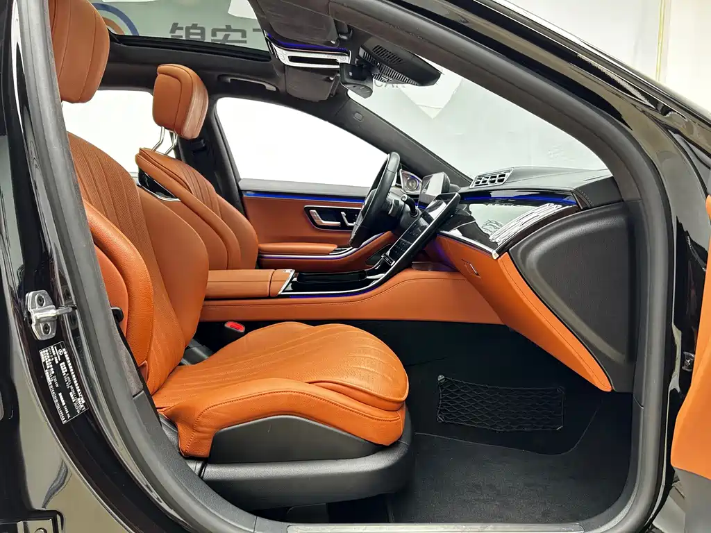 Mercedes-Benz S-Class — миниатюра 23