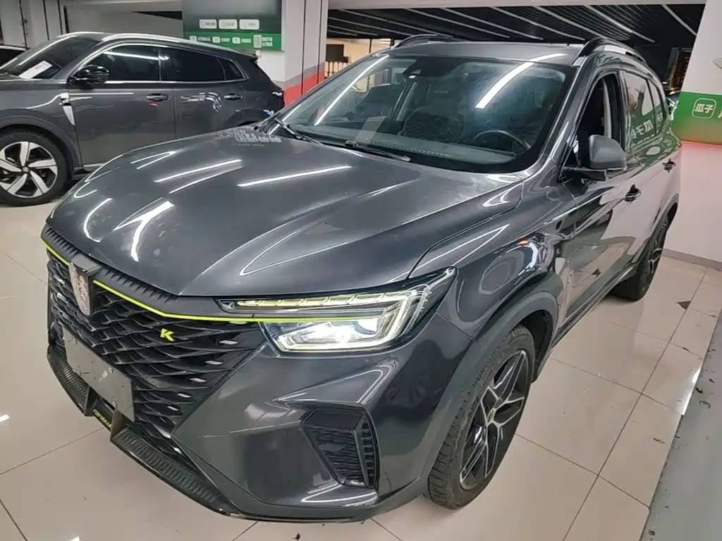 Roewe RX5