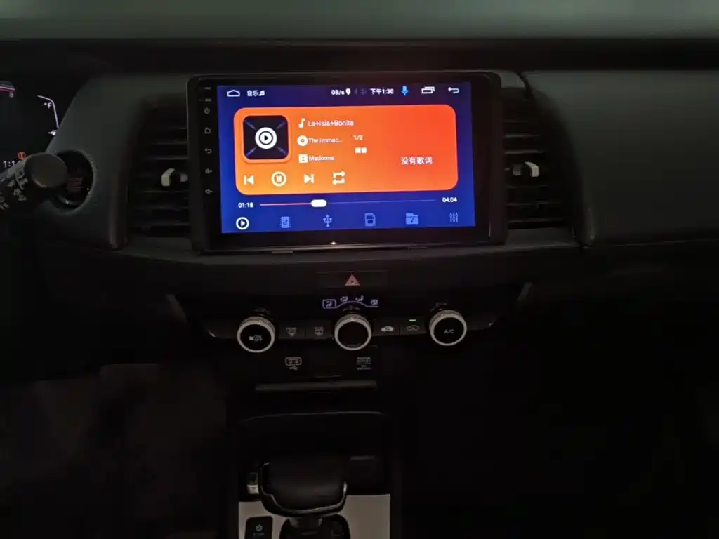 Honda Fit — миниатюра 13