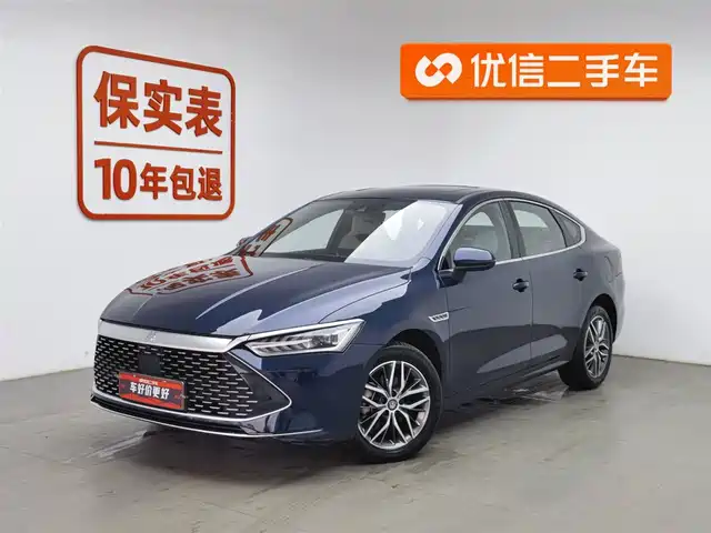 BYD QIN YUAN 2024
