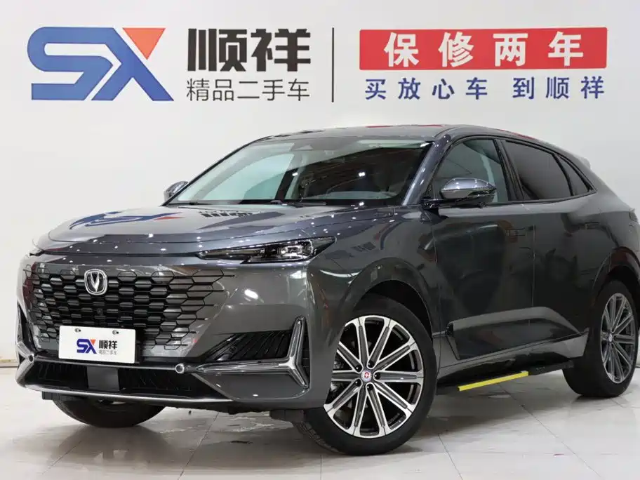 Changan UNI-K