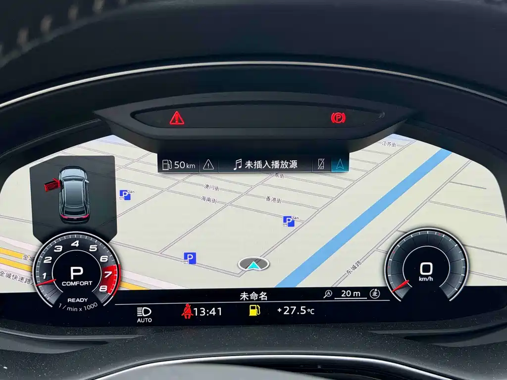 Audi Q8 — миниатюра 14
