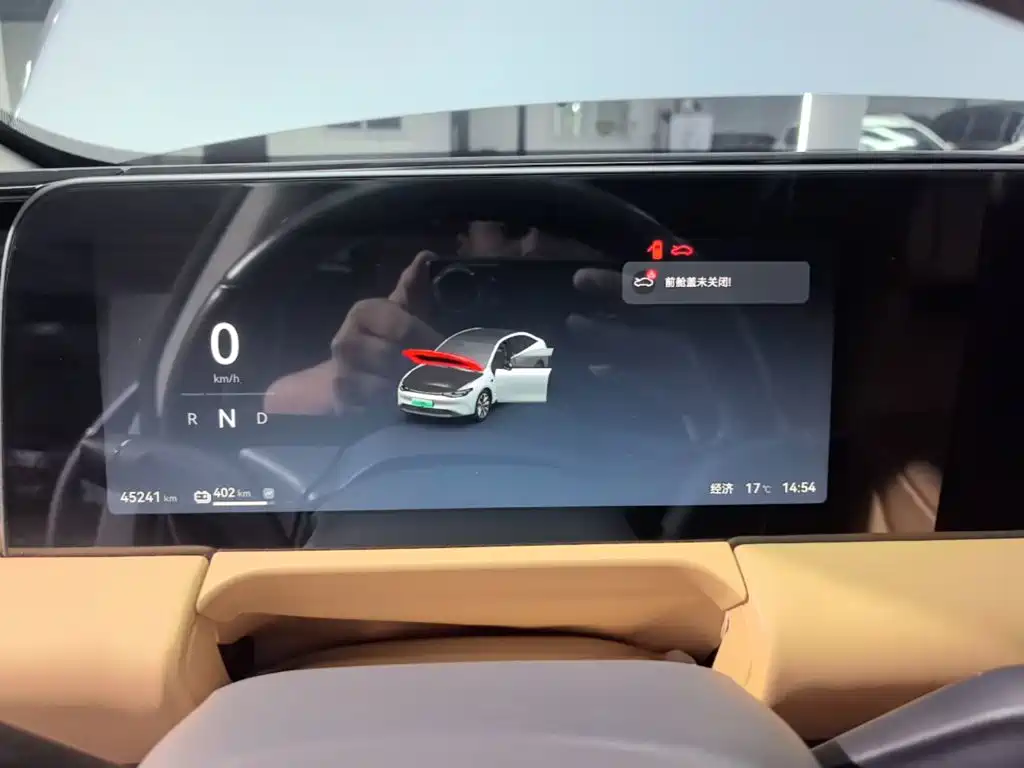 Leapmotor Leapmotor C01 — миниатюра 8