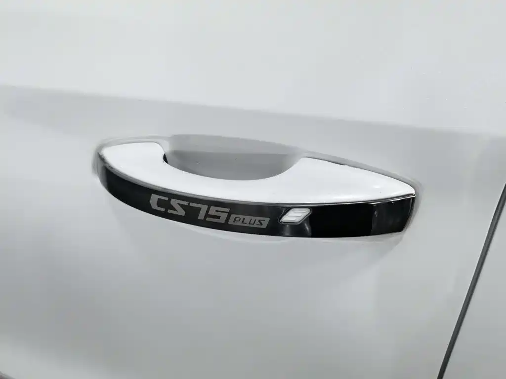 Changan CS75 PLUS — миниатюра 18