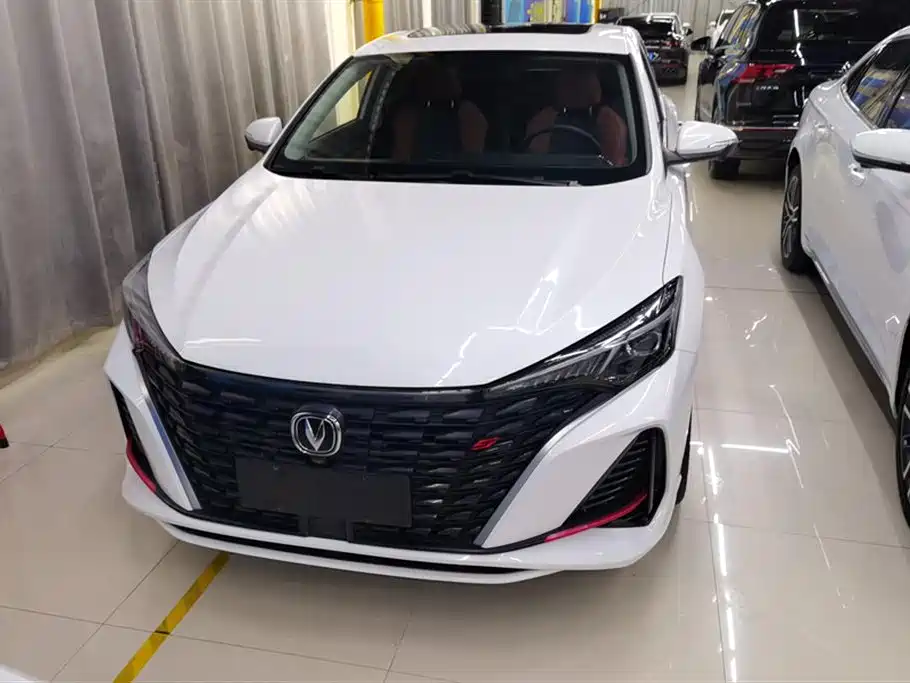 CHANGAN YIDONG