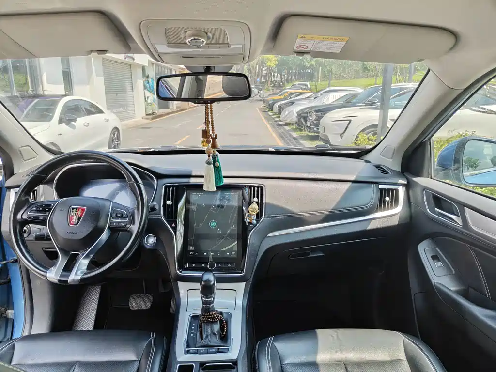 Roewe RX5 New Energy — миниатюра 14
