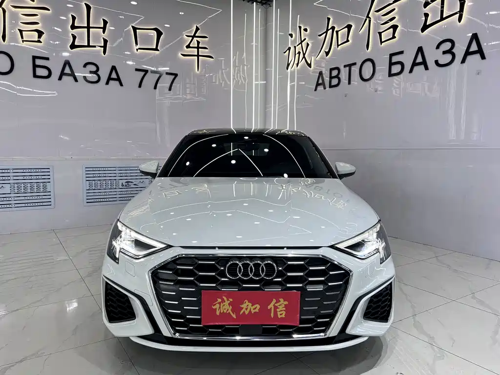 Audi A3 — миниатюра 2